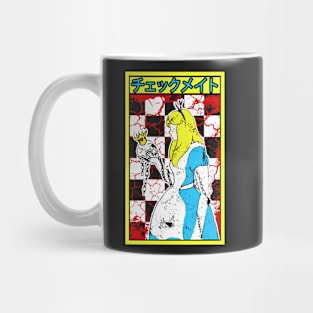 Checkmate Alice Mug